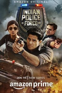 Индийская полиция 1 сезон смотреть онлайн в HD качестве