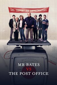 Мистер Бейтс против почты 1 сезон смотреть онлайн в HD качестве