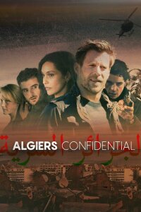 Секреты Алжира 1 сезон 1-4 серия